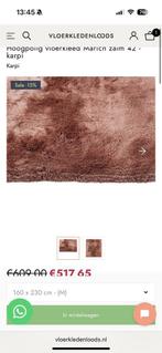 Nieuw hoogpolig vloerkleed 240x 160 kleur zalm van marich 42, 150 tot 200 cm, Ophalen of Verzenden, Rechthoekig, Nieuw