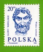Polen, Hoofd, Mi. 3196 postfris, Verzenden, Polen, Postfris