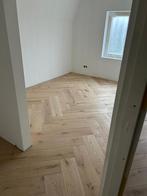 Rustieke visgraat eiken houten vloer restpartij, Doe-het-zelf en Verbouw, Vloerdelen en Plavuizen, Ophalen, Vloerdelen of -planken