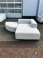 Outlet: fauteuils, chaise longues & zitjes tot 70% korting, Ophalen, Gebruikt, Eenpersoons, Minder dan 150 cm