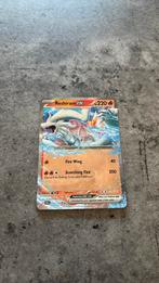 Reshiram EX (030/159) Journey Together, Verzenden, Zo goed als nieuw