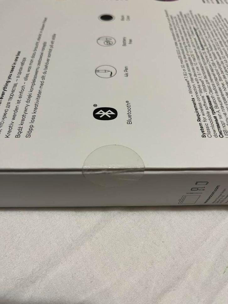 Wacom Intuos, Computers en Software, Tekentablets, Zo goed als nieuw, Ophalen of Verzenden