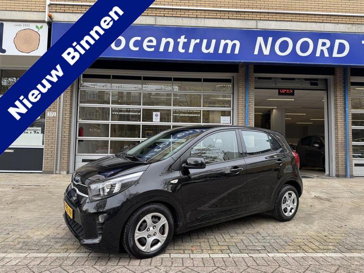 Kia Picanto 1.0 MPi ComfortPlusLine | Apple Carplay | Achter, Auto's, Kia, Bedrijf, Te koop, Picanto, ABS, Achteruitrijcamera