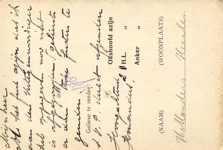 H. Manders, Heerlen - 08.1921 - briefkaart, Postzegels en Munten, Brieven en Enveloppen | Nederland, Briefkaart, Ophalen of Verzenden