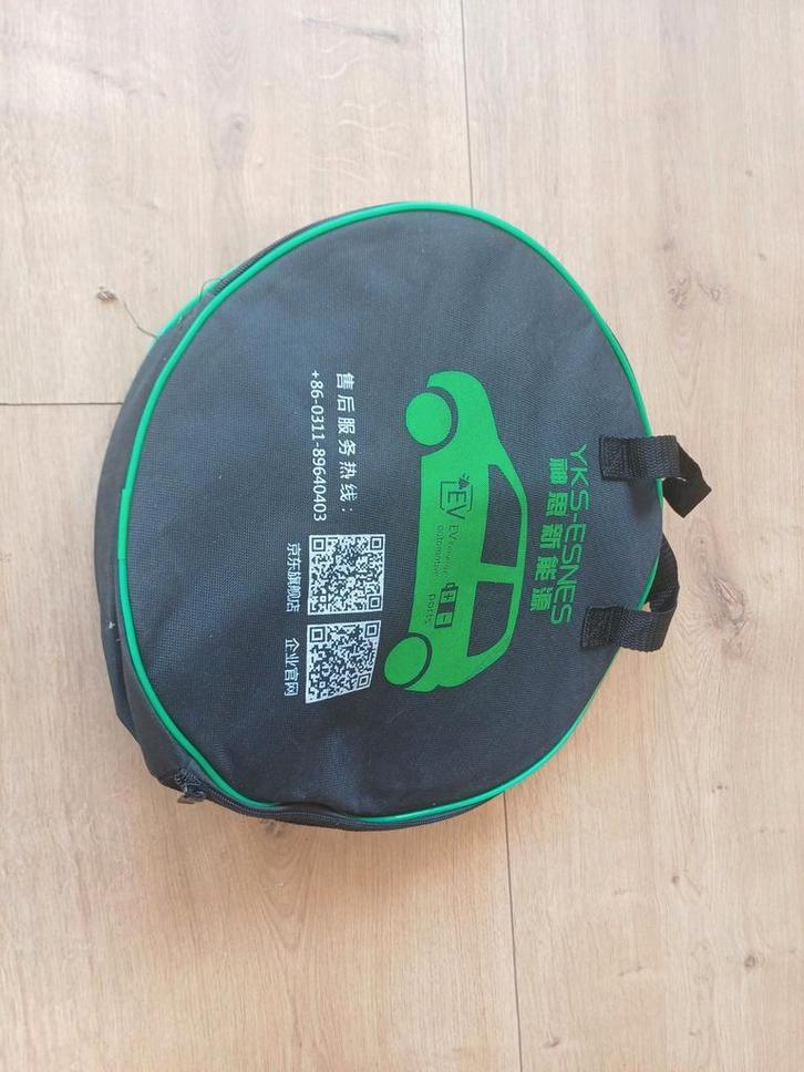 Hybride Auto Oplader - Nieuw in Verpakking, Auto diversen, Laadpalen, Nieuw, Laadkabel, Ophalen of Verzenden