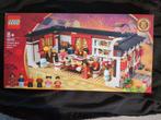 Lego 80101 Chinees Nieuw Jaar's eten nieuw/ongeopend, Kinderen en Baby's, Speelgoed | Duplo en Lego, Verzenden, Nieuw