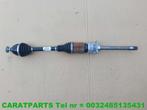 8687378 G30 aandrijfas G11 steekas G12 kardan G14 G15 G16, Auto-onderdelen, Info@fabrikant.eu, Ophalen of Verzenden, BMW, Fabrikantstraat 1
1000 AA  Amsterdam
