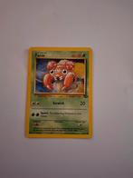 Paras 59/64 jungle, Ophalen of Verzenden, Zo goed als nieuw