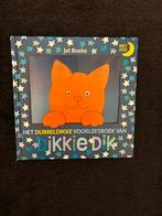 Boek: Het dubbeldikke voorleesboek van Dikkie Dik + DVD, Ophalen of Verzenden, Zo goed als nieuw, 2 tot 3 jaar