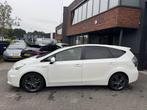 Toyota Prius Wagon 1.8 Dynamic 7 ZITS XENON PANO JBL CAMERA, Euro 5, Gebruikt, 4 cilinders, 7 stoelen
