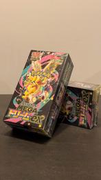 Gesealde Pokémon Mega Dream ex Japans  M2a Nieuw &Ongeopend, Ophalen of Verzenden, Zo goed als nieuw