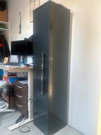 Badkamerkast antraciet hoogglans zwevend, Huis en Inrichting, Badkamer | Badkamermeubels, Ophalen, (Half)hoge kast, Minder dan 50 cm