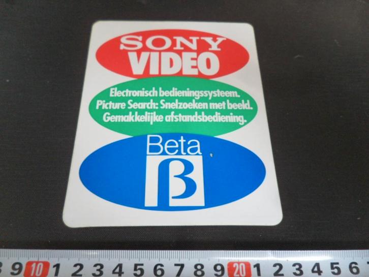 sticker SONY Video Beta *, Verzamelen, Stickers, Zo goed als nieuw, Ophalen