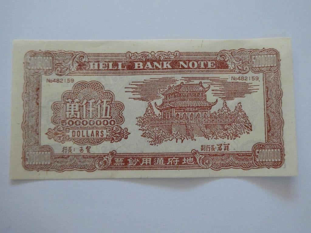 Hong Kong - 5000.0000 Dollars, Postzegels en Munten, Bankbiljetten | Azië, Ophalen of Verzenden, Zuidoost-Azië, Los biljet