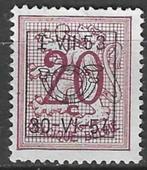 Belgie 1953 - OBP 637pre - Opdruk D - 20 c. (ZG), Verzenden, Postfris