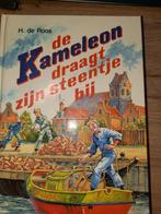 De Kameleon draagt zijn steentje bij - Deel 59, 1e druk, Ophalen of Verzenden