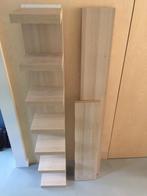 Ikea LACK wandrek & 2 LACK planken, Ophalen, Zo goed als nieuw, Minder dan 150 cm, 150 tot 200 cm