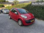 Citroen C1 1.0-12V Séduction | LMV | Stuurbekrachtiging | R, Auto's, Citroën, Voorwielaandrijving, Stof, Gebruikt, 4 stoelen