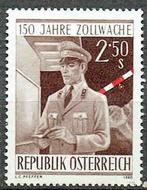 Oostenrijk 1980 Douane 150 jaar Uniform, Verzenden, Postfris, Overige thema's