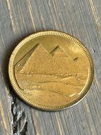 Munt egypte, Ophalen of Verzenden, Egypte, Losse munt