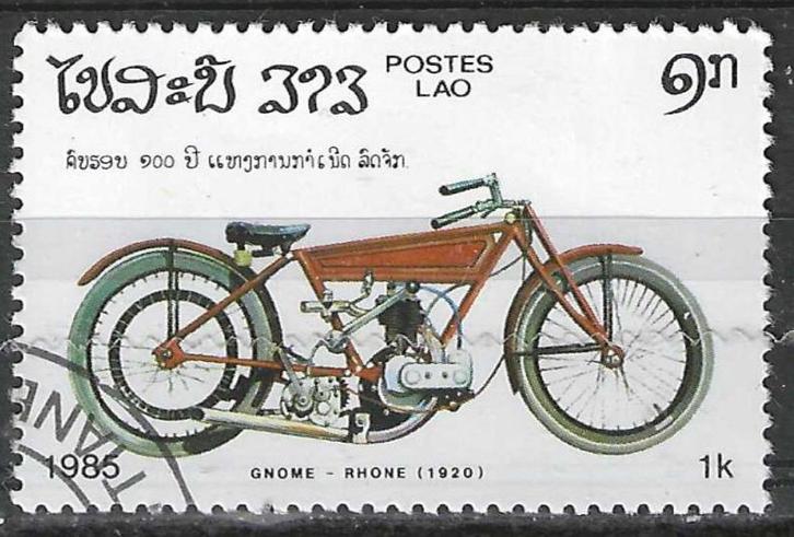 Laos 1985 - Yvert 625 - 100 jaar Motocyclette (ST), Postzegels en Munten, Postzegels | Azië, Zuidoost-Azië, Verzenden