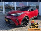 Toyota C-HR 1.8 Hybrid GR-Sport 1e eigenaar, Nieuwstaat, Tre, Euro 6, 4 cilinders, 122 pk, Origineel Nederlands