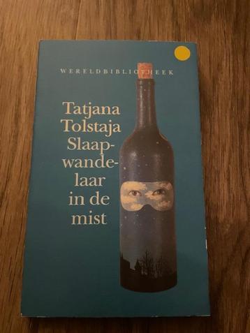 Russische auteur Tatjana Tolstaja "Slaapwandelaar in de mist beschikbaar voor biedingen