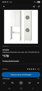 NYSJÖN Opbergcombinatie - Wit - 105x32x190 cm, Huis en Inrichting, Ophalen