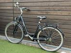 Popal Damesfiets - Lage Instap, Fietsen en Brommers, Fietsen | Dames | Damesfietsen, Overige merken, Ophalen of Verzenden, 50 tot 53 cm