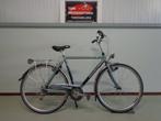 Gazelle MEDEO 24 versn. met Velgrem (caliper) met kabelbedie, 28 inch, Gebruikt, Ophalen of Verzenden, 57 tot 61 cm