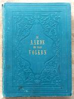 De Aarde en haar Volken 1881, Tjeenk Willink, Antiek en Kunst, Ophalen of Verzenden