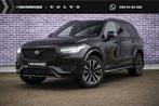 Volvo XC90 2.0 T8 Recharge AWD Ultimate Dark | Luchtvering |, Auto's, 12 maanden, Gebruikt, Euro 6, 4 cilinders