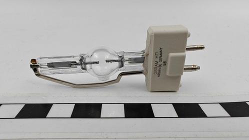 Osram HTI405W/SE SX - Daglichtlamp 400W (OP=OP), Huis en Inrichting, Lampen | Spots, Nieuw, Plafondspot of Wandspot, Halogeen