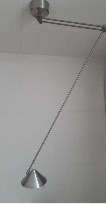 Hala Zeist decentrale hang/wand lamp  beschikbaar voor biedingen