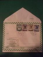 Suriname voorloper FDC Emancipatie zegels nr 183-186, Postzegels en Munten, Verzenden, Postfris