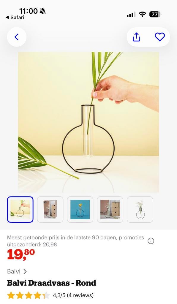 Bavi Round Silhouette Vase, Ophalen, Overige kleuren, Nieuw, Glas