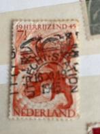Nederland herrijzend 1945, Ophalen