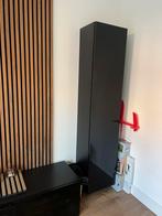 Boekkast kleidingkast, Ophalen of Verzenden, Zo goed als nieuw, 25 tot 50 cm, Minder dan 100 cm