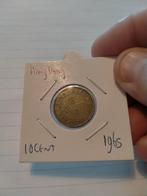 Hong Kong 10 Cent 1965, Verzenden, Zuidoost-Azië, Losse munt