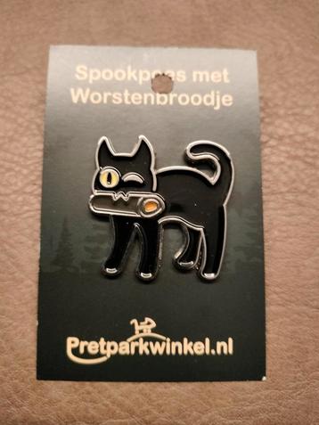 Efteling pin: Spookpoes met worstenbroodje (Fanmade) beschikbaar voor biedingen