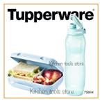 Tupperware lunchdoos Set SnackPack Broodtrommel Fles 750ml, Nieuw, Ophalen of Verzenden, Bus of Trommel
