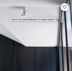 lamp, Huis en Inrichting, Lampen | Hanglampen, Ophalen of Verzenden, Nieuw, Metaal, Minder dan 50 cm