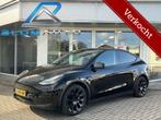 Tesla Model Y MARGE AUTO! AUTOPILOT+20INCH+PANO+LED+LEDER, Auto's, Tesla, Automaat, 238 pk, Achterwielaandrijving, Gebruikt