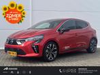 Mitsubishi Colt 1.0T MT Instyle / Adaptieve Cruise Control /, Auto's, Voorwielaandrijving, Stof, Parkeercamera, 1095 kg