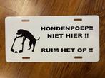 Grappig honden bordje. Tuinbord. Hond uitlaten, Ophalen of Verzenden, Nieuw