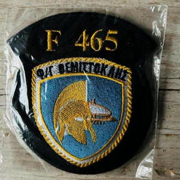Grieks Marine Schip Embleem F-465 Velcro beschikbaar voor biedingen