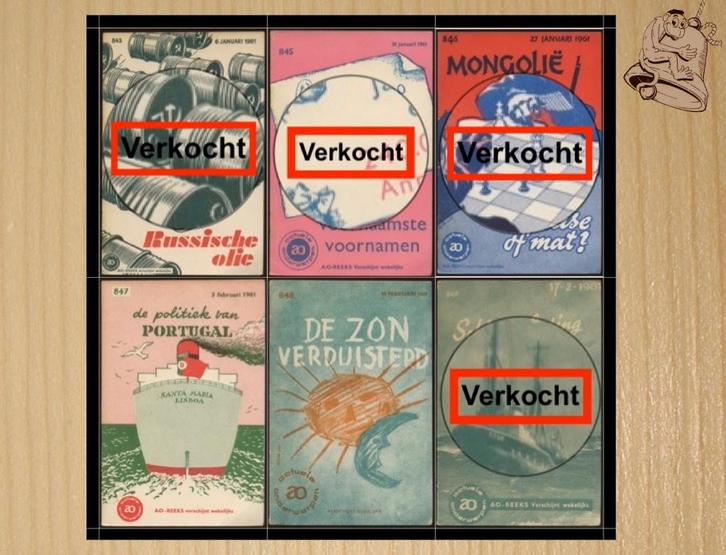 22x AO Reeks 1961 - ( 843-892 ) - Stichting IVIO, Boeken, Schoolboeken, Gelezen, Overige niveaus, Ophalen of Verzenden