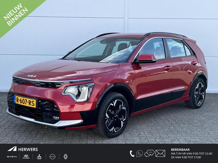 Kia Niro EV DynamicLine 64.8 kWh /airco (automatisch)/Apple, Auto's, Kia, Bedrijf, Te koop, Niro, ABS, Achteruitrijcamera, Adaptive Cruise Control