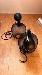 Twee ikea lampen voor 30,- te koop, Ophalen, Zo goed als nieuw, 50 tot 75 cm