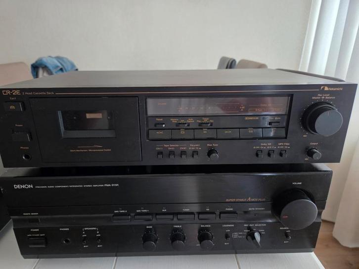 Nakamichi CR-2E Cassettedeck - in goede staat, Audio, Tv en Foto, Cassettedecks, Enkel, Overige merken, Tiptoetsen, Tape counter